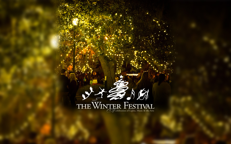 Tallahassee Winter Festival